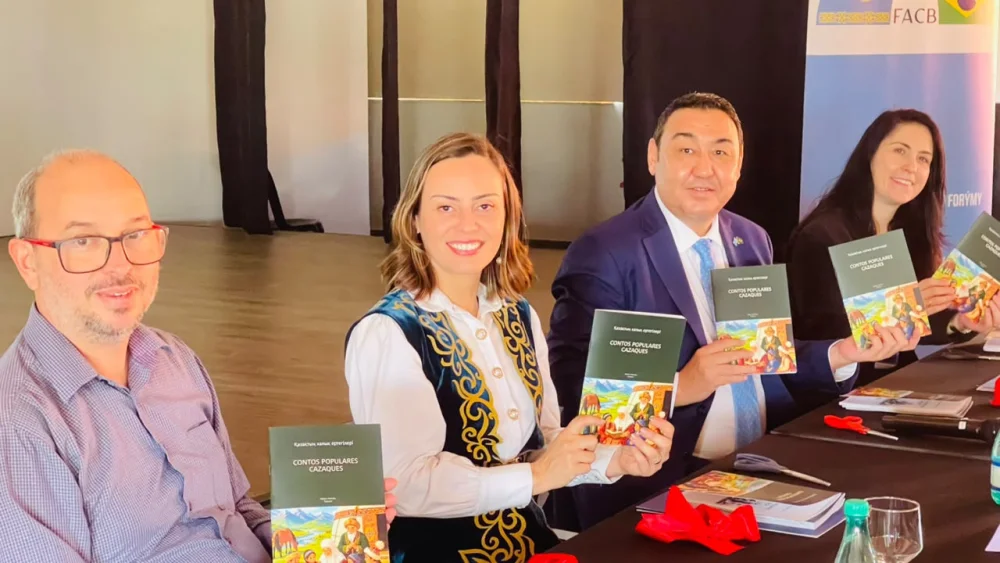 В Бразилии отметили День Республики презентацией книги — Фото 9