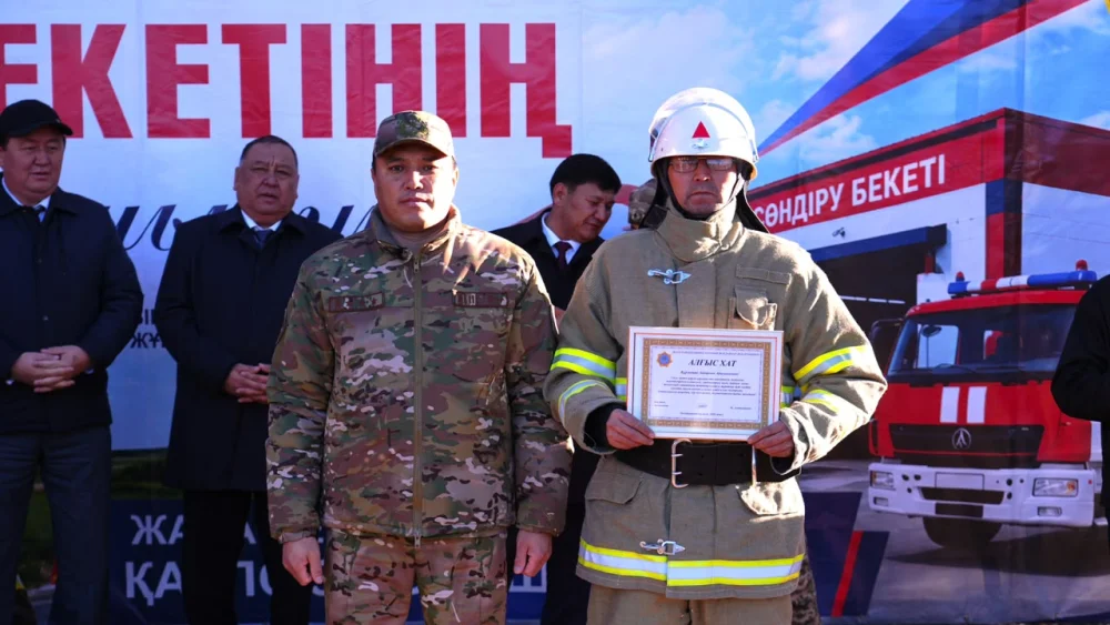 В Казахстане открылось 301-ое добровольное противопожарное формирование «Ауыл құтқарушылары» — Фото 2