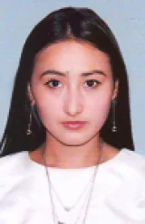 Амирбек Айдана Амирбекқызы
