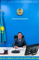 Әбілғазиев Дархан Кәрібайұлы