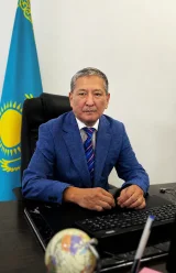 Алибеков Серик Нурмаханович