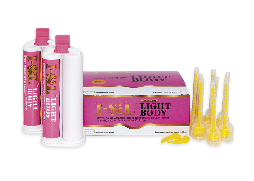 product item