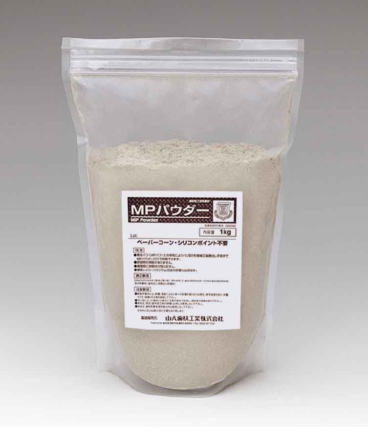 product item