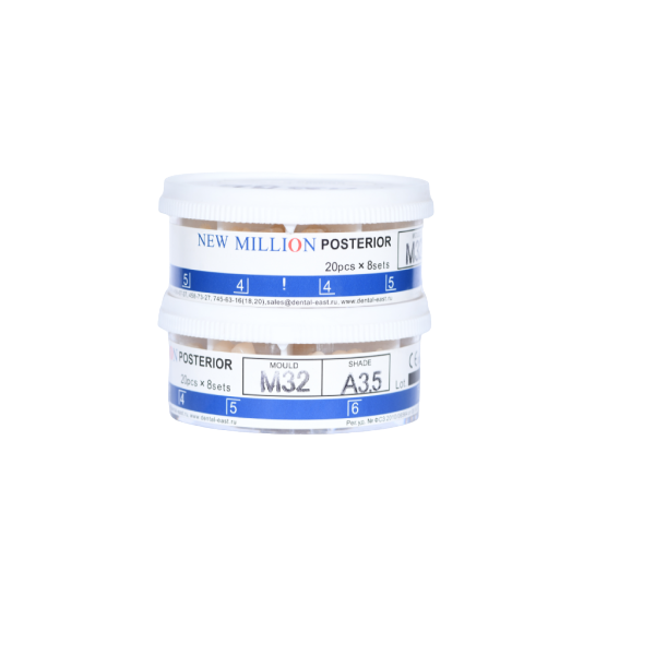 product item