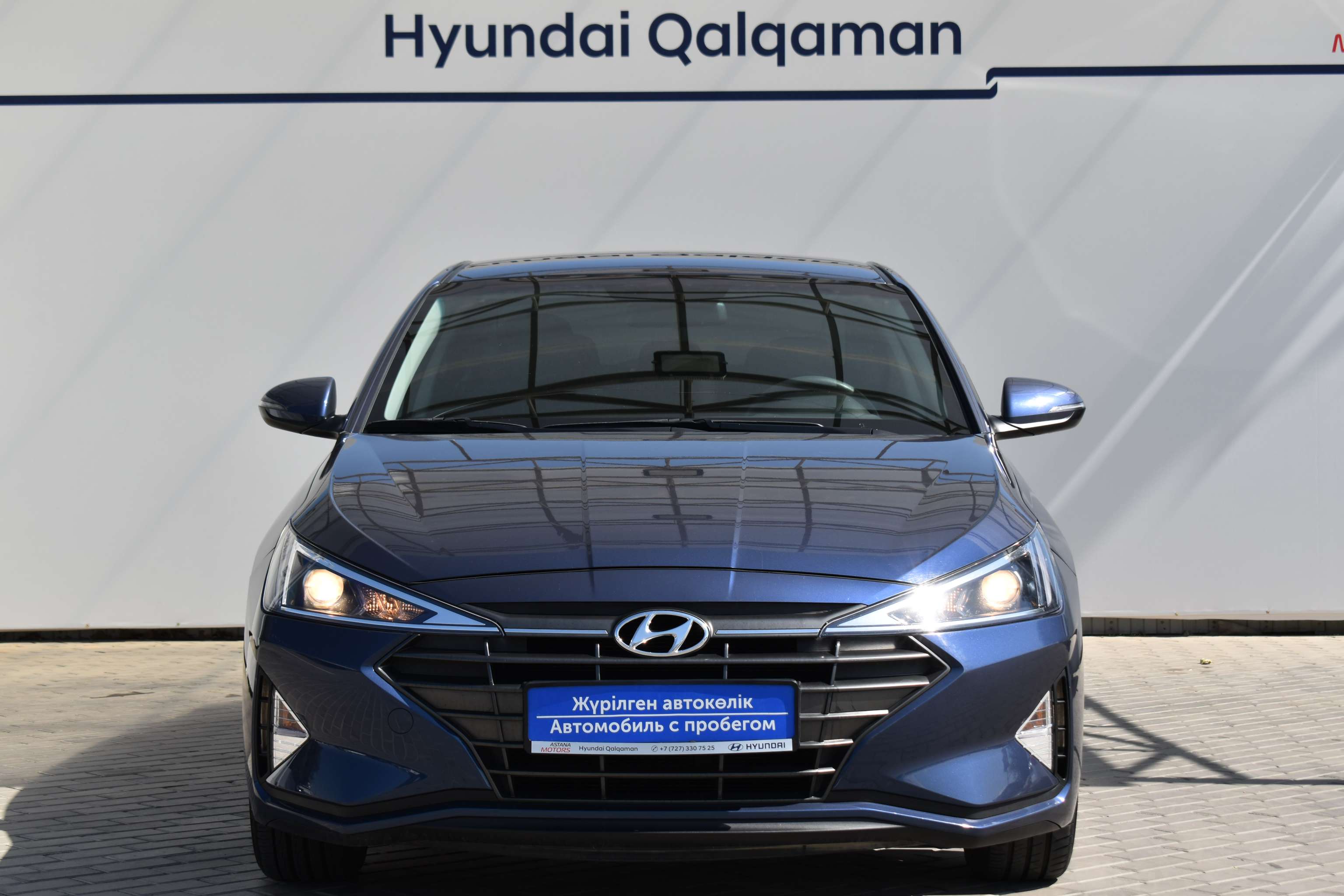 Hyundai Auto Kazakhstan