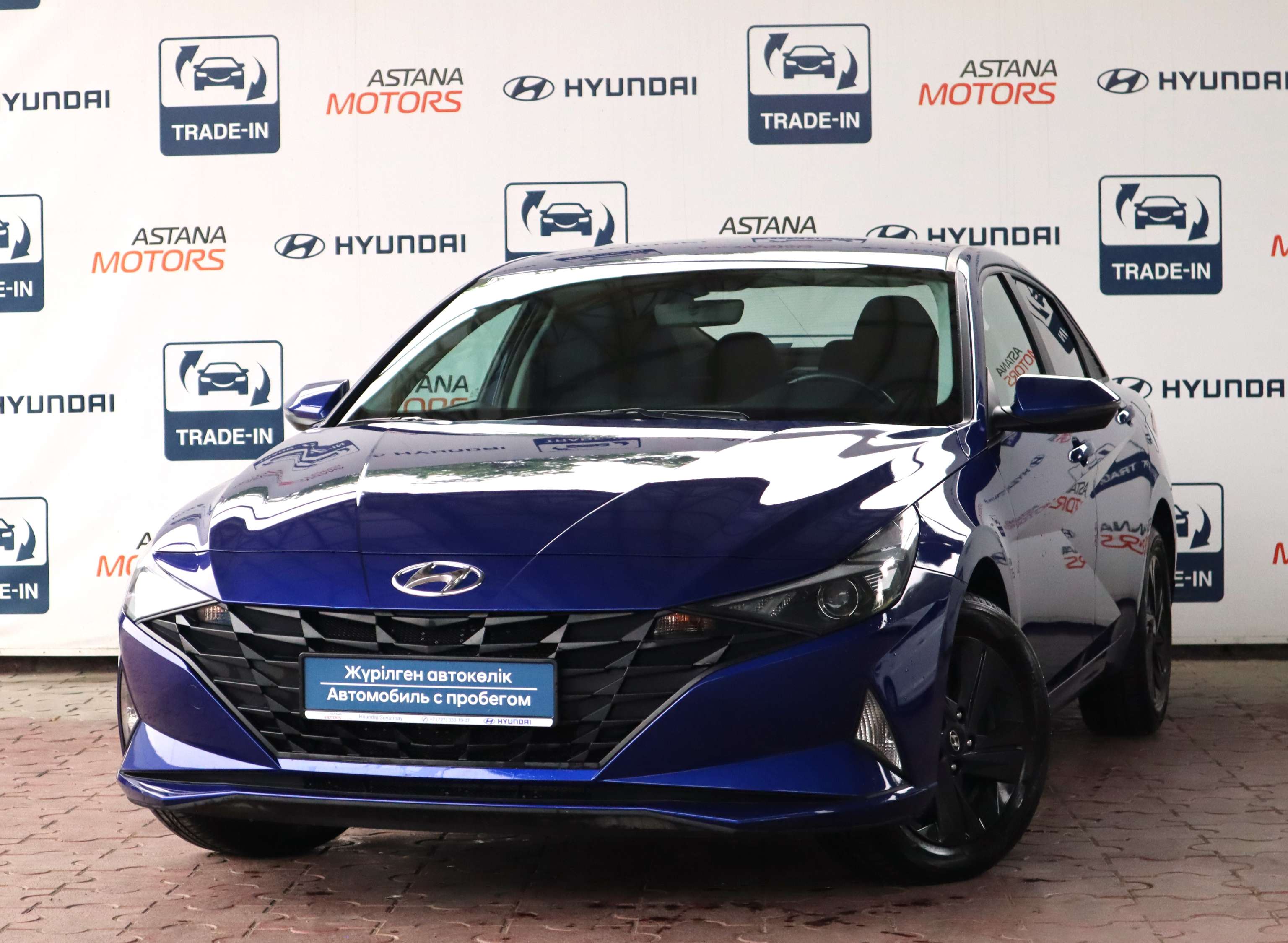 Продажа автомобилей Hyundai с пробегом в Алматы