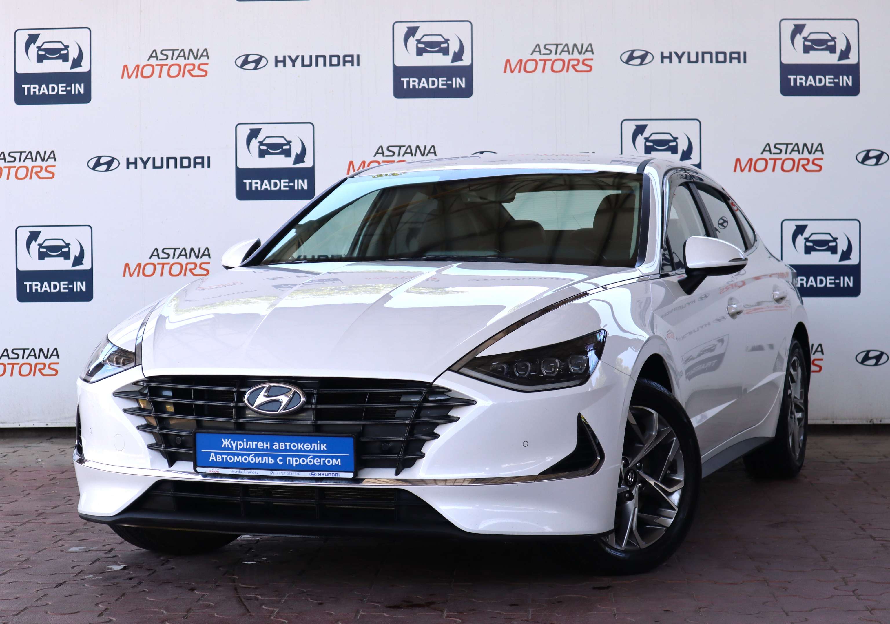 Продажа автомобилей Hyundai с пробегом в Алматы