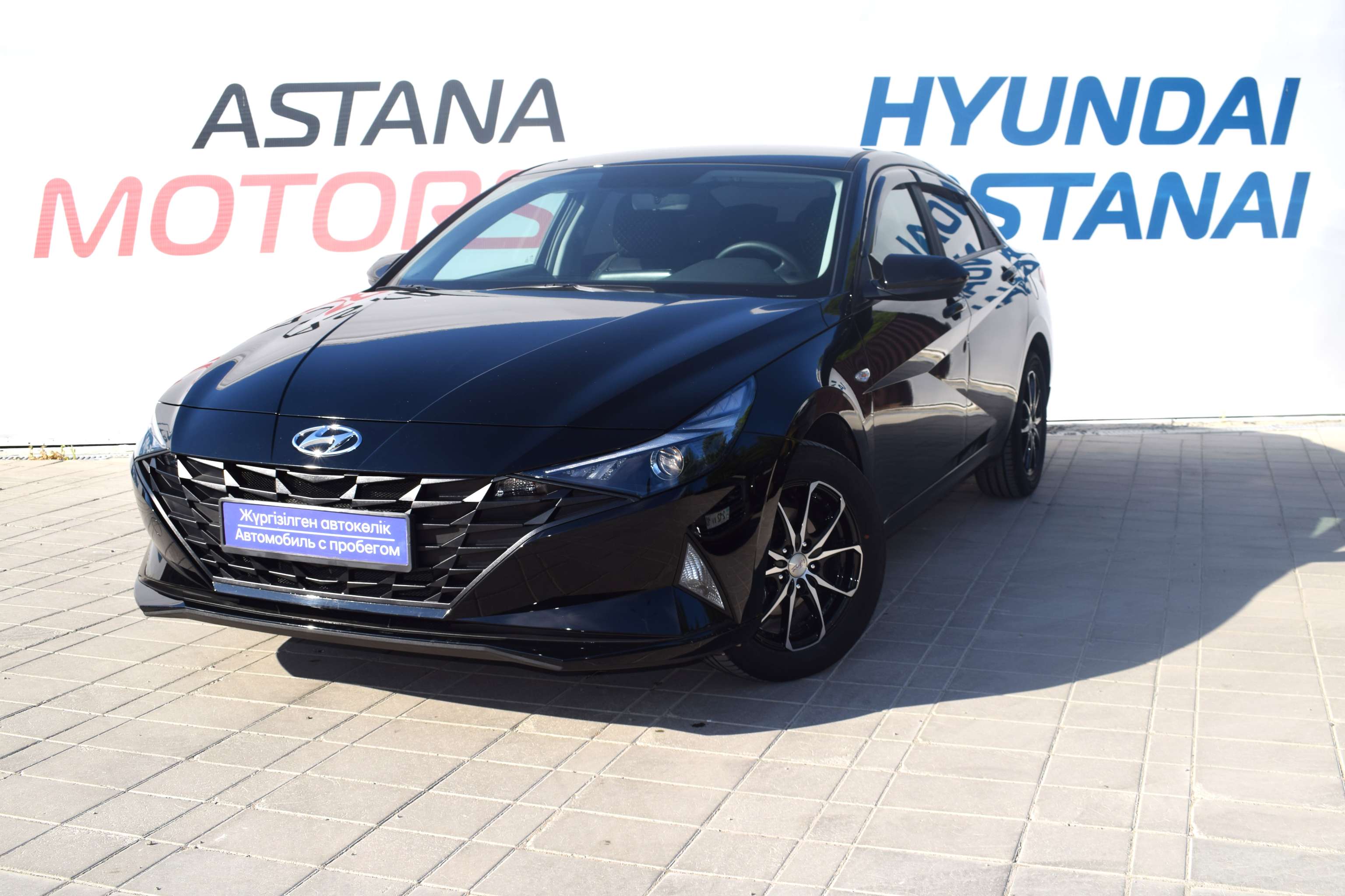 Продажа автомобилей Hyundai с пробегом в Костанае