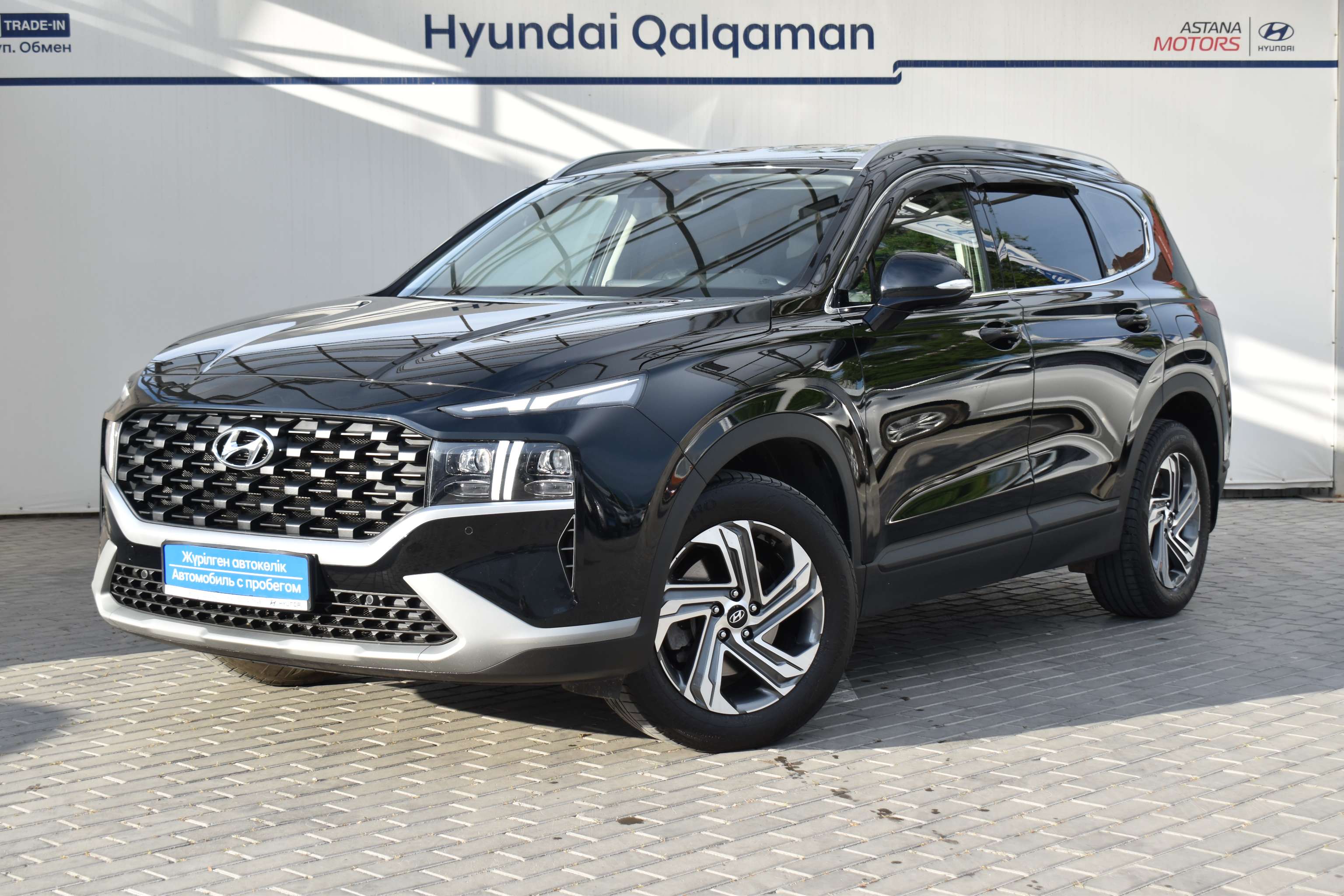 Автомобили с пробегом. Hyundai Santa Fe 2023 за 15 990 000 тг