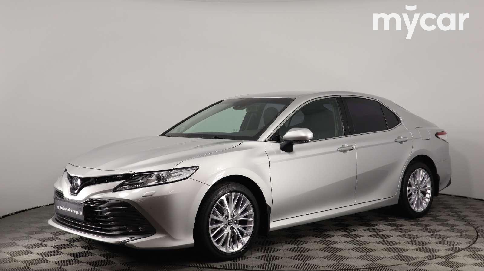 Camry 3. Toyota camry v70. Тойота камри 2020 года. Toyota camry 2017 - 2021 xv70 белый. Тойота камри 2020 года.