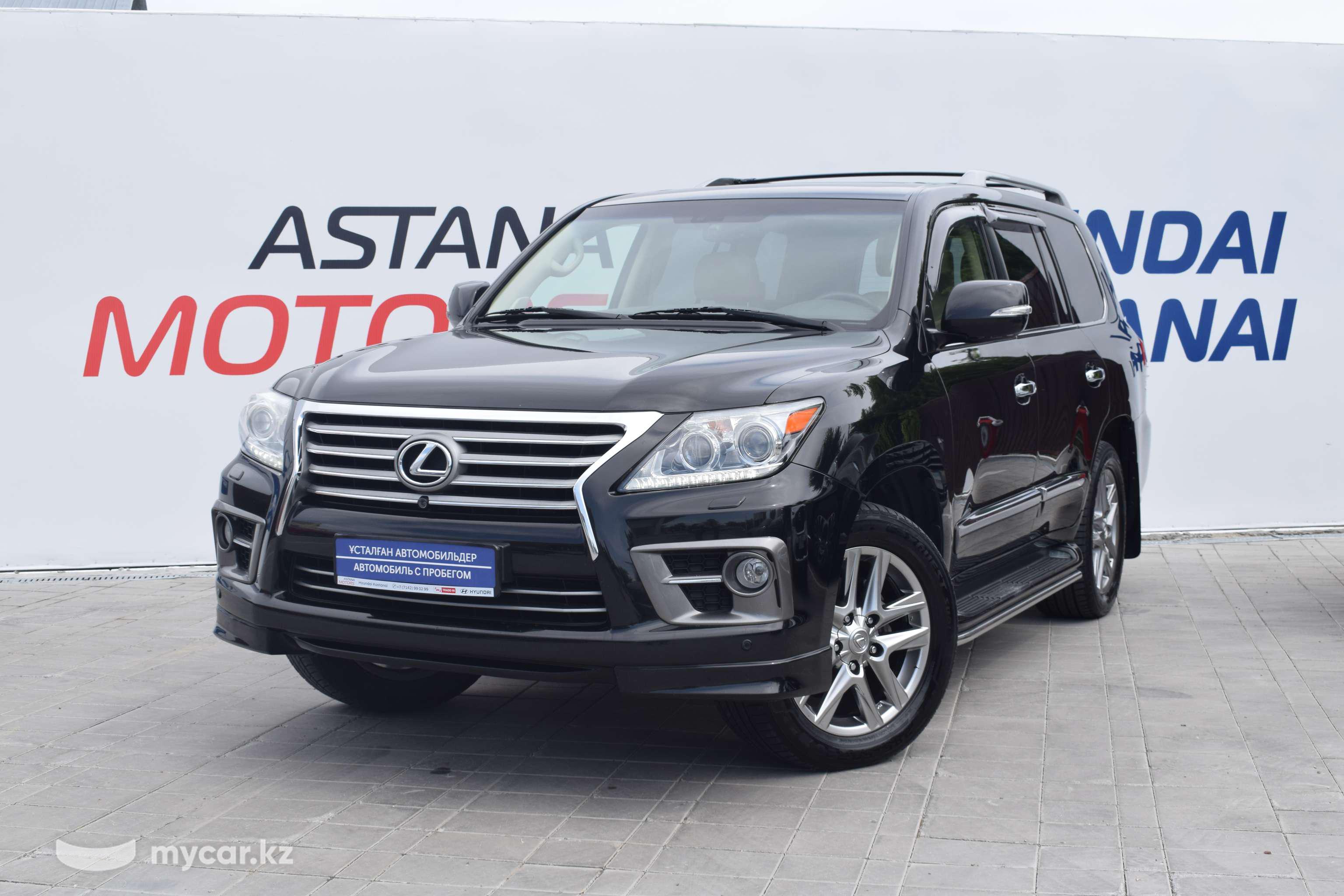 Купить Авто Лексус 570 В Южно Сахалинске