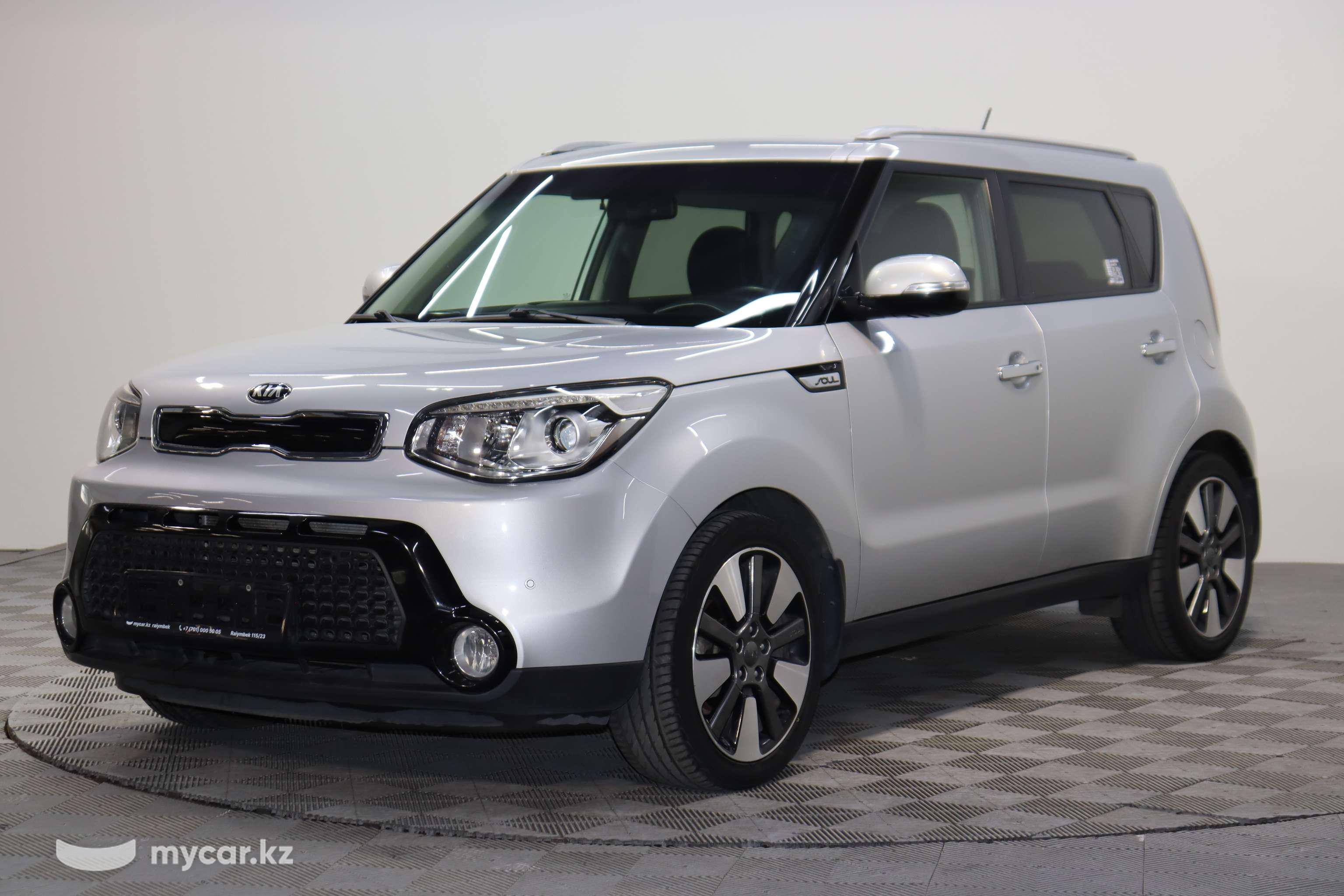 Kia Soul 2015