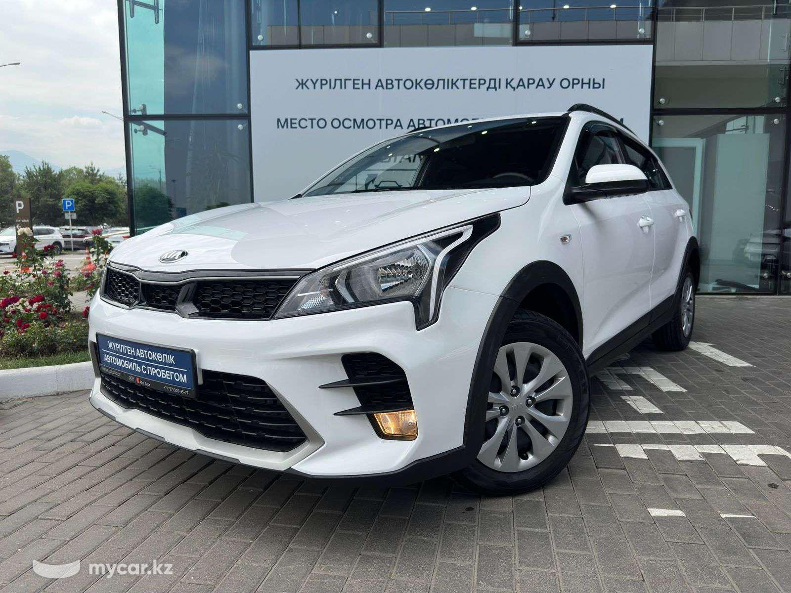 Kia фото 2021 года фото