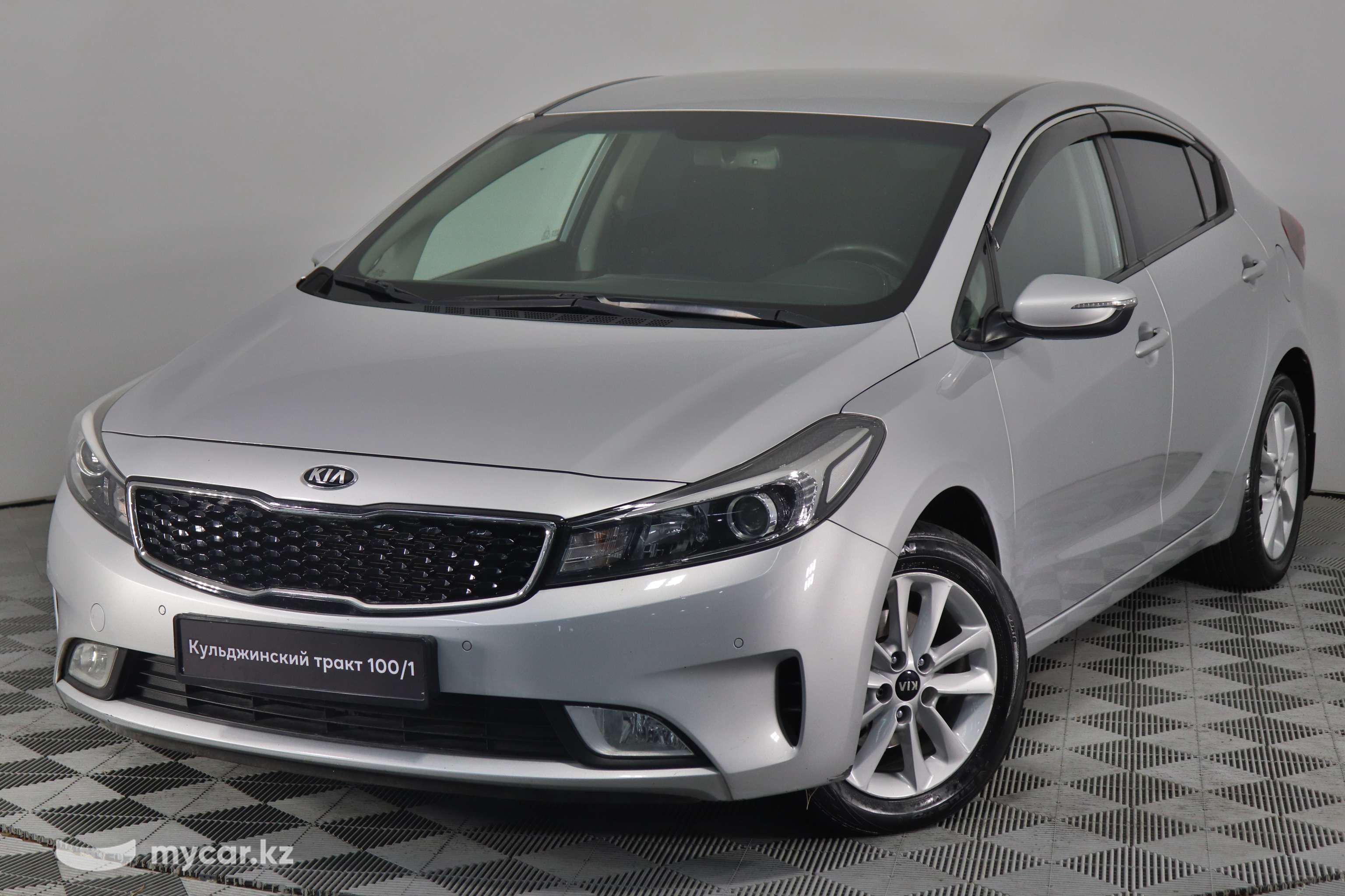 Kia Церато 2017