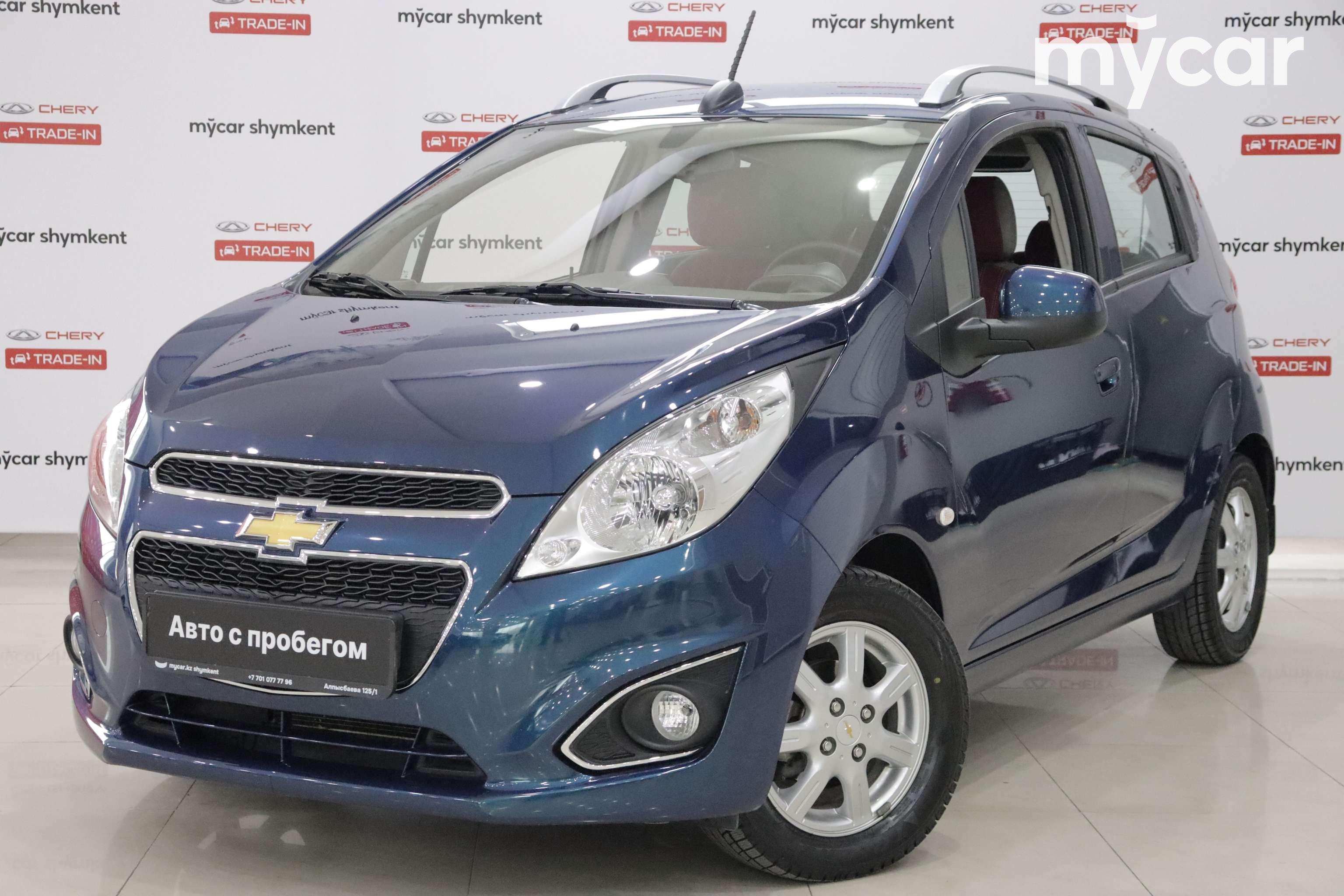 Chevrolet Spark 2022 Rul