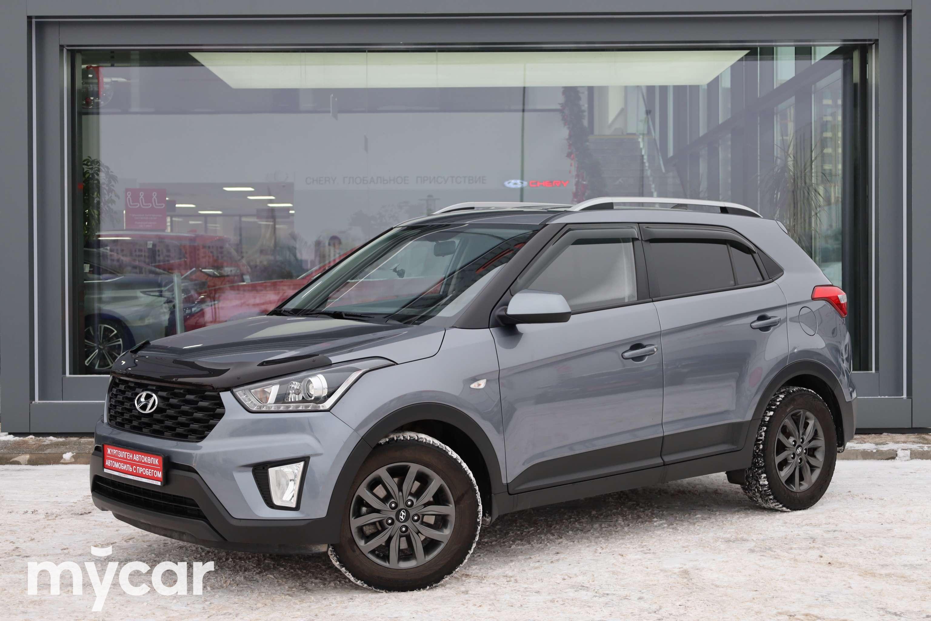 скрытые функции hyundai creta