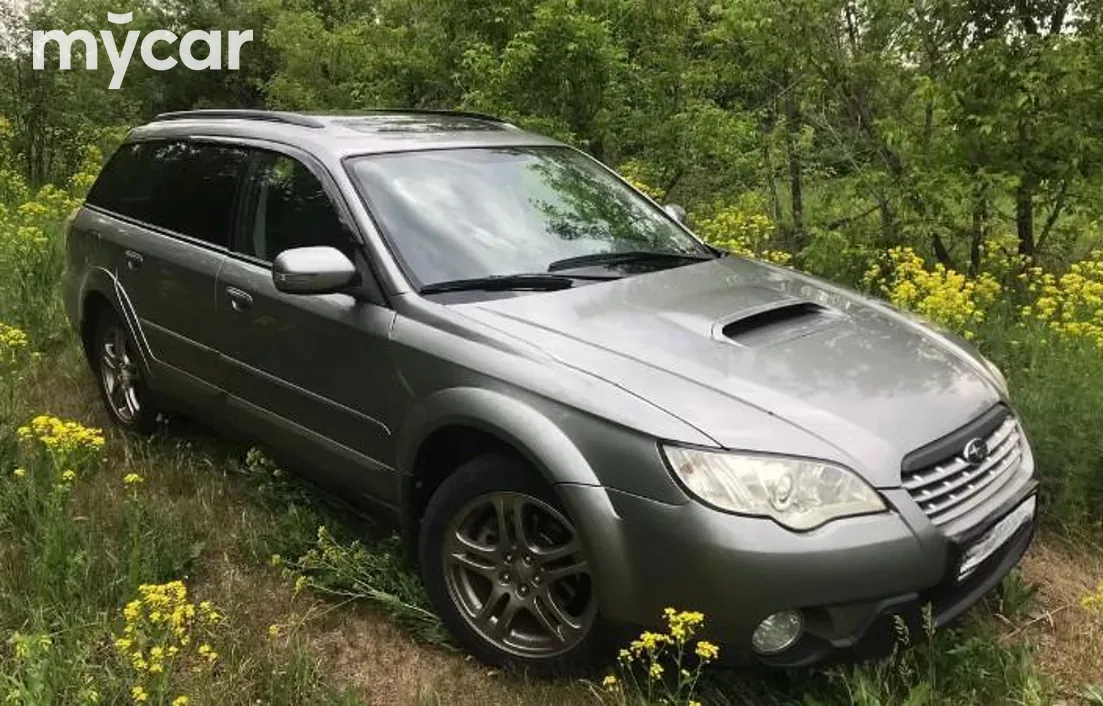 Купить Субару Аутбек В Алтайском Крае