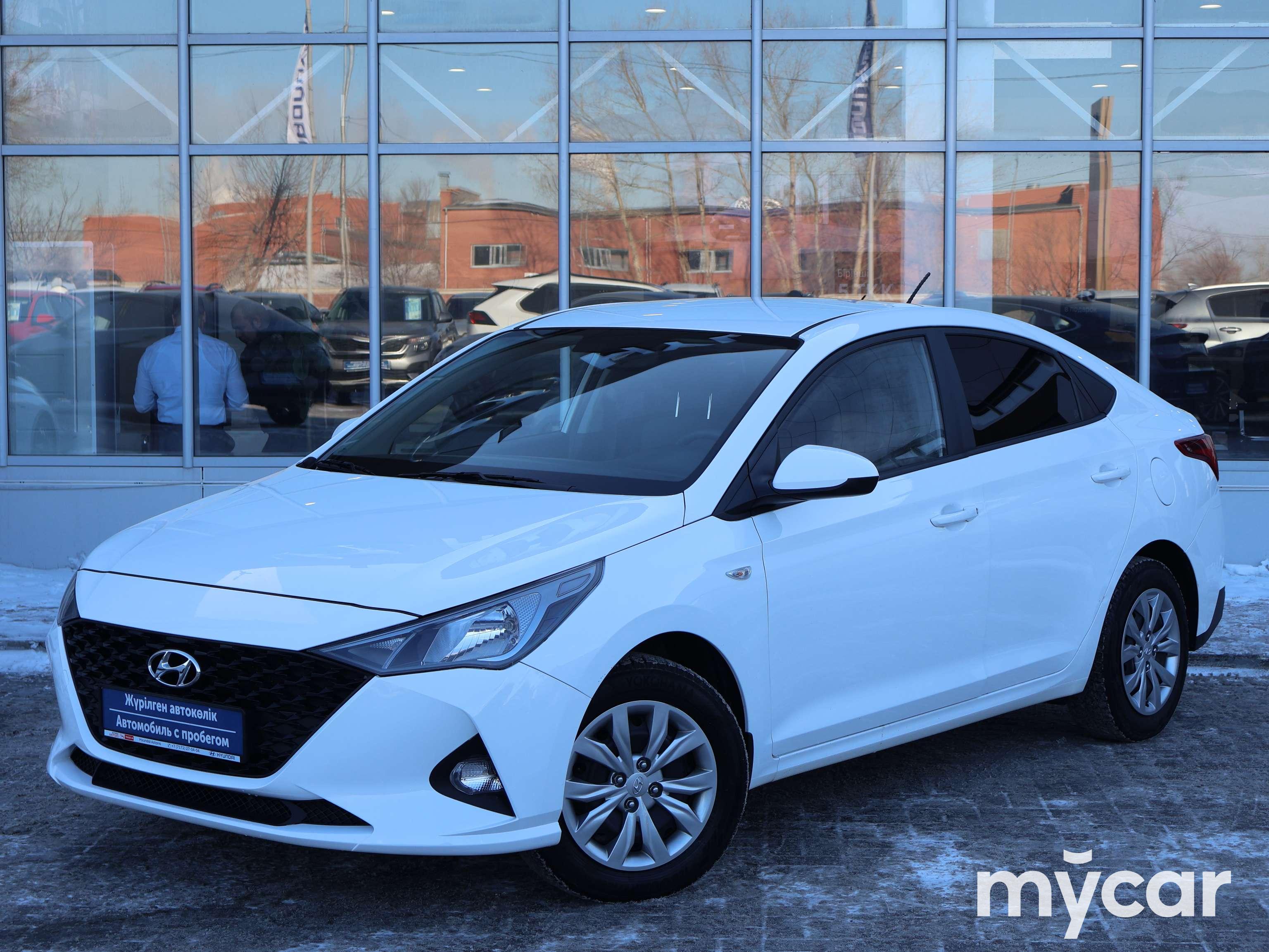 Купить Hyundai в Казахстане, продажа и покупка Hyundai цены на авто — Mycar  - страница 16