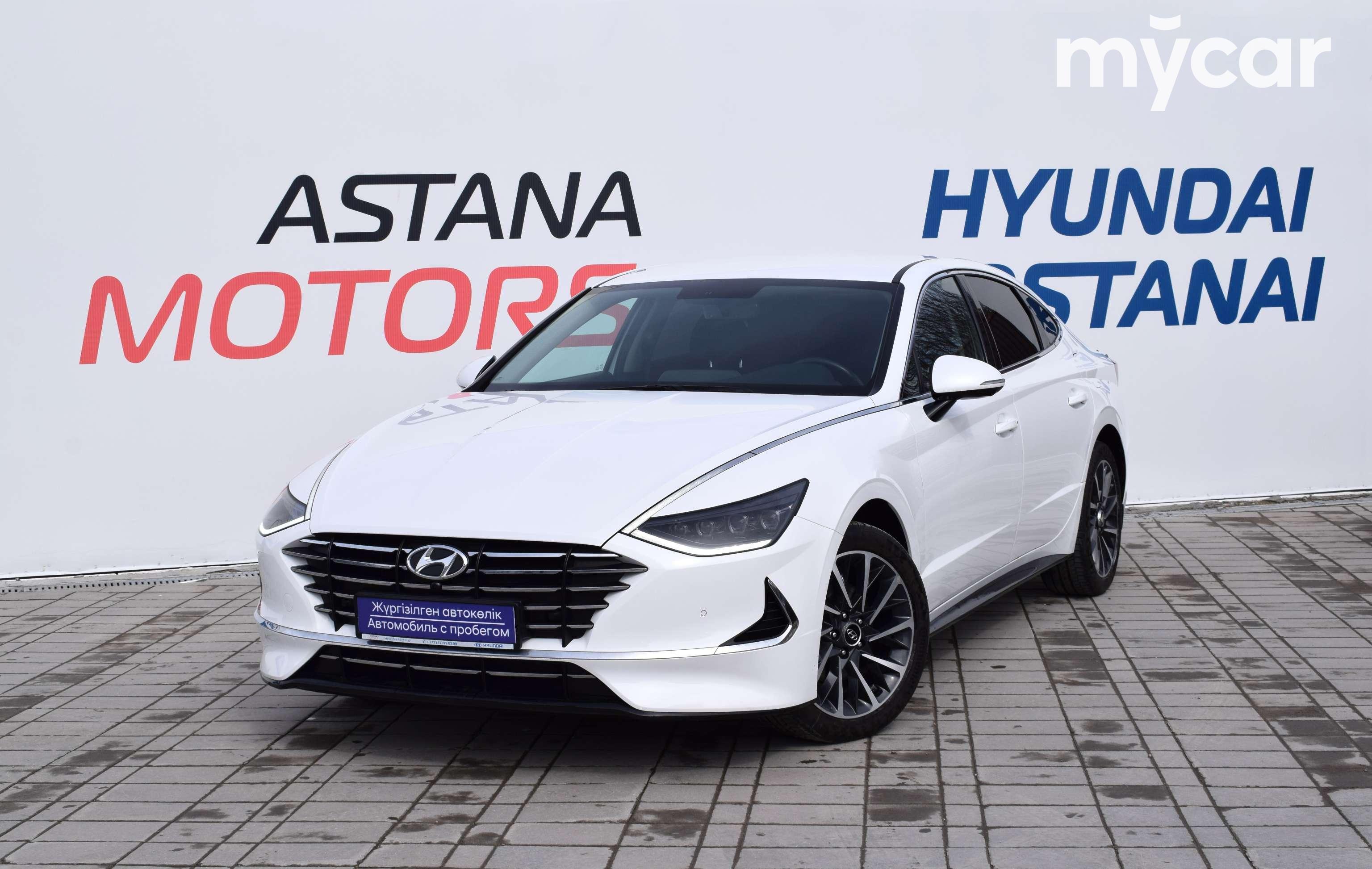 Купить Hyundai Sonata 2021 года в Костанай, цена 14290000 тенге, с  пробегом, ID 1238615. Продажа Hyundai Sonata - MyCar