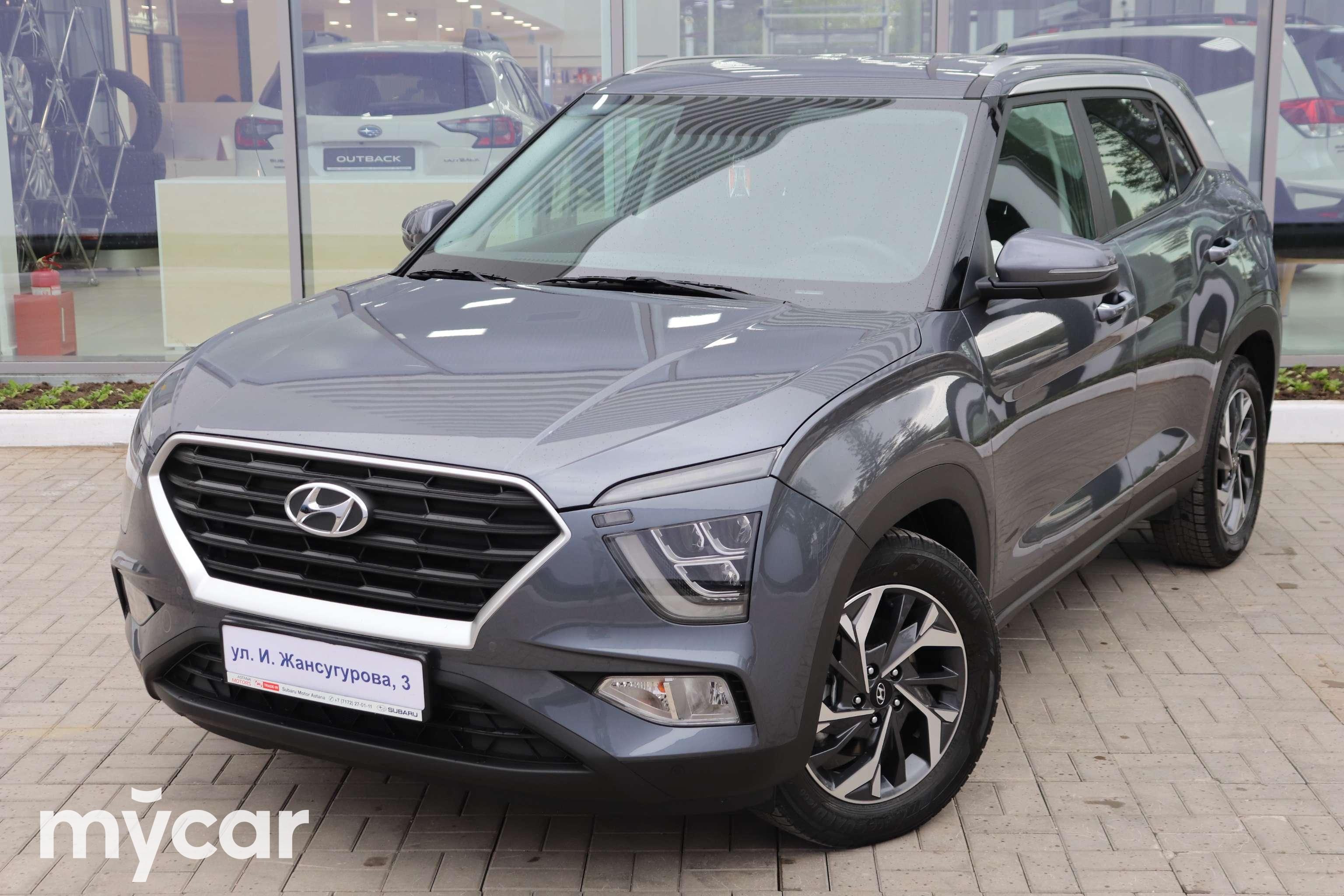 Купить Hyundai Creta в Астане, продажа и покупка Hyundai Creta цены на авто  — Mycar