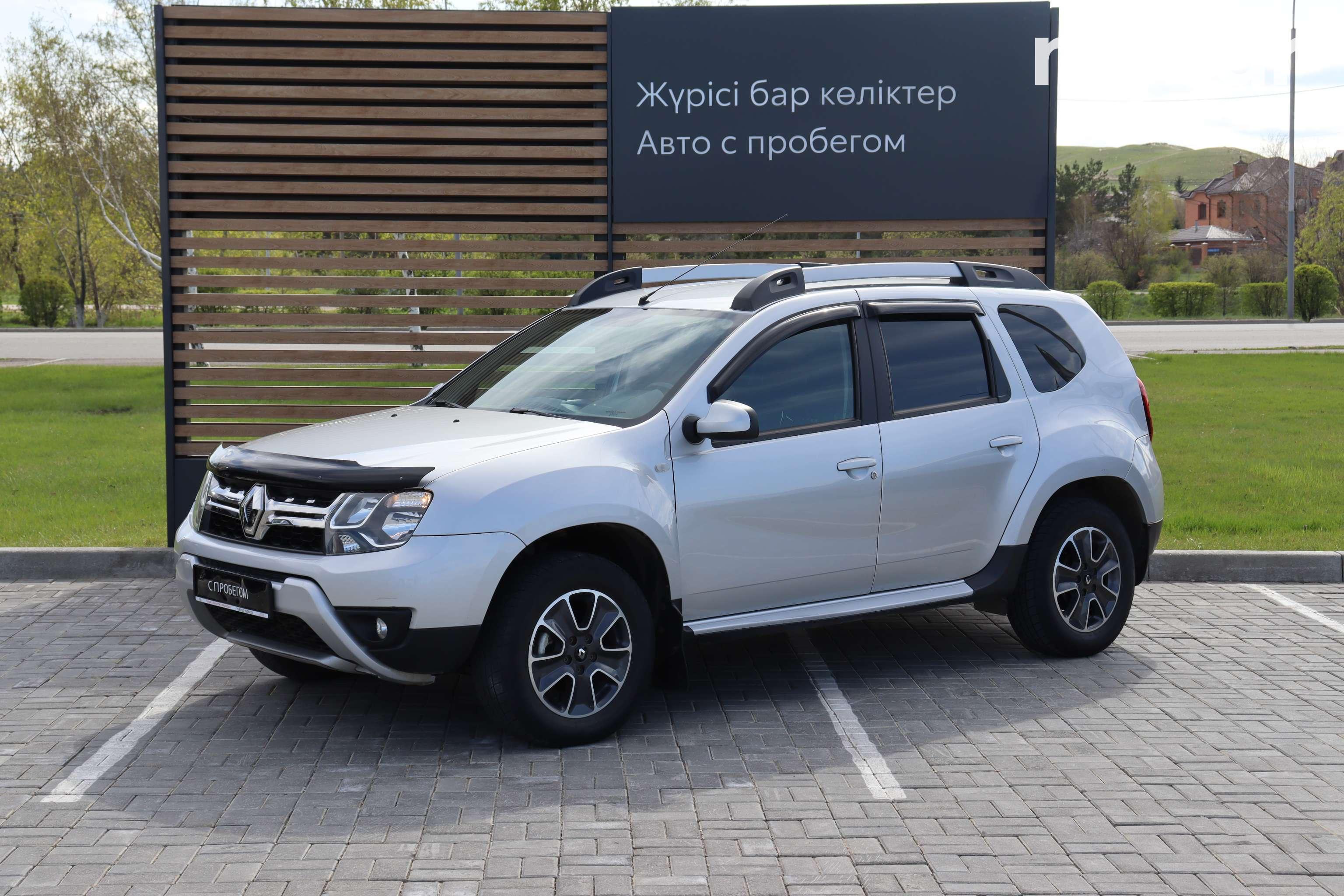 Купить авто в Кокшетау. Продажа машин в Кокшетау, цены - Mycar.kz