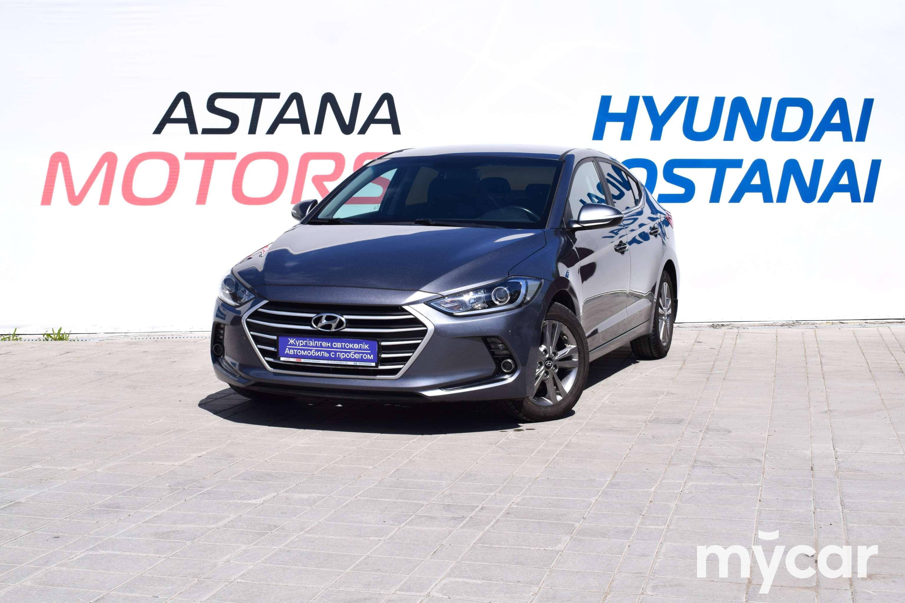 Купить Hyundai в Костанае, продажа и покупка Hyundai цены на авто — Mycar