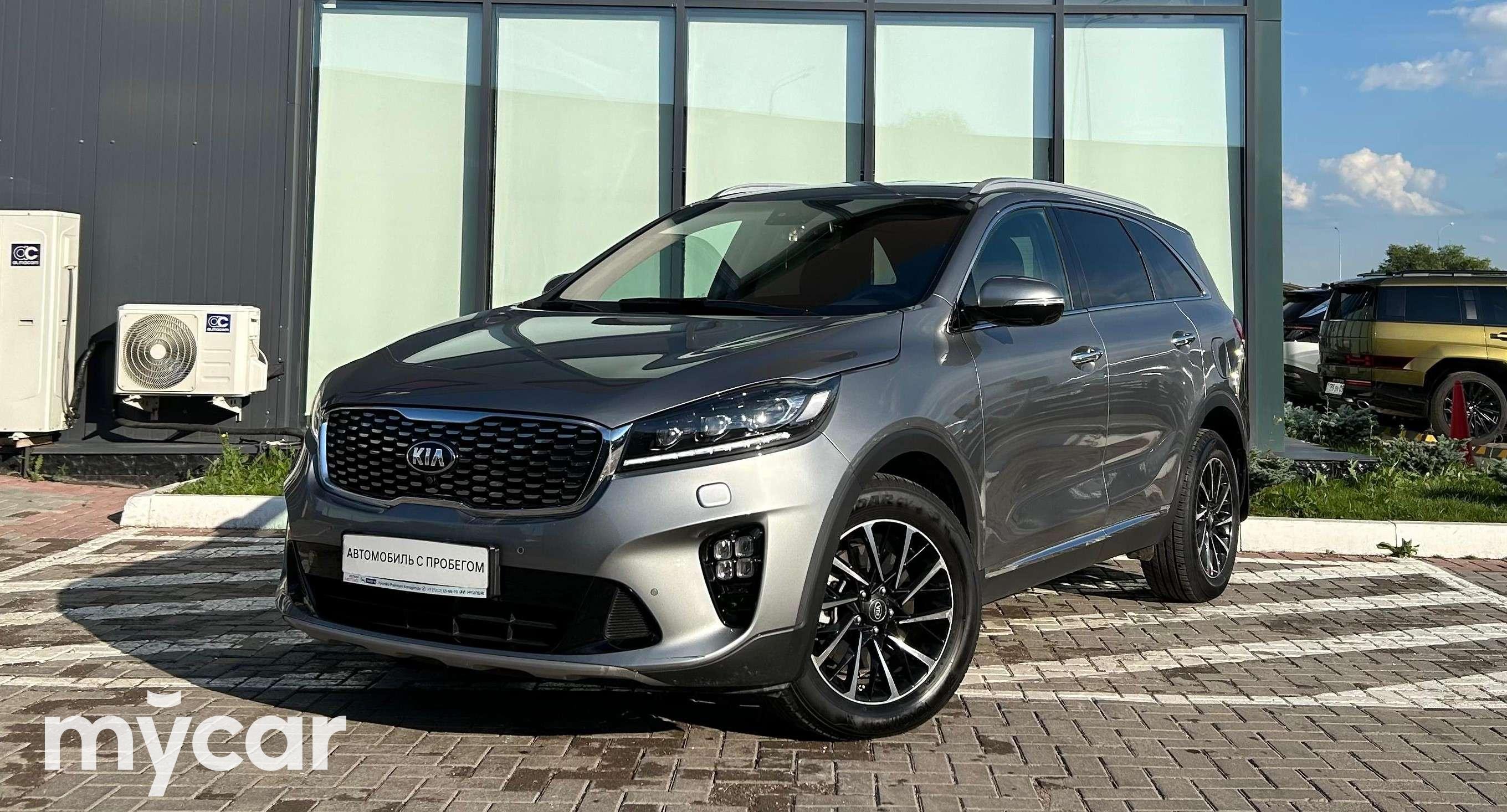 Купить Kia Sorento 2020 Года