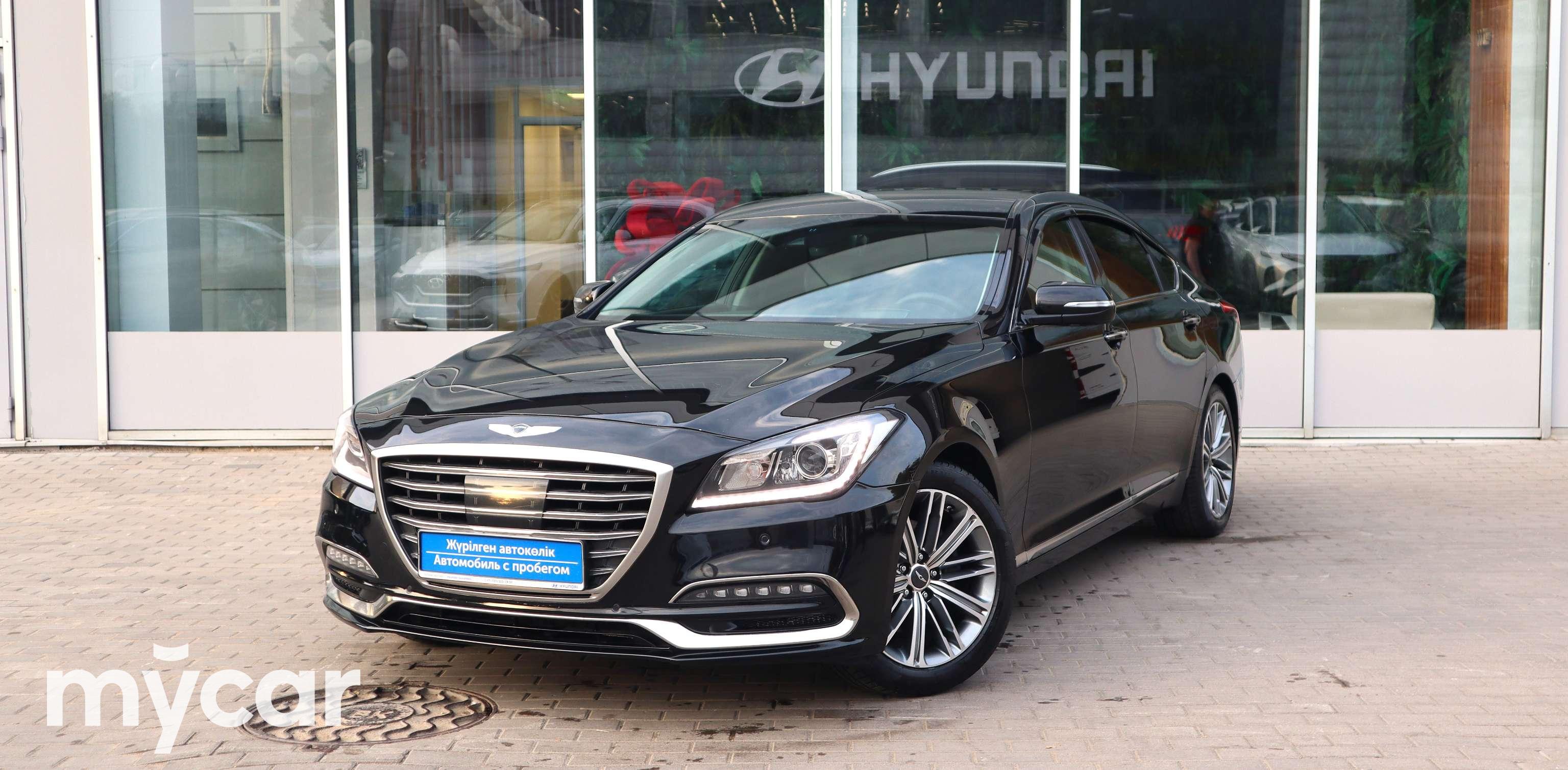 Күйеуі мен әйелі ойындары бейне