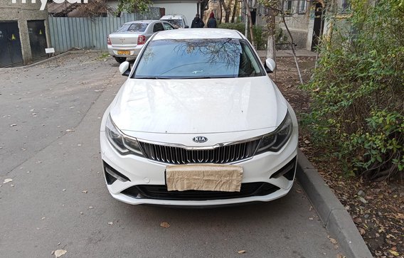 Kia K5 2019