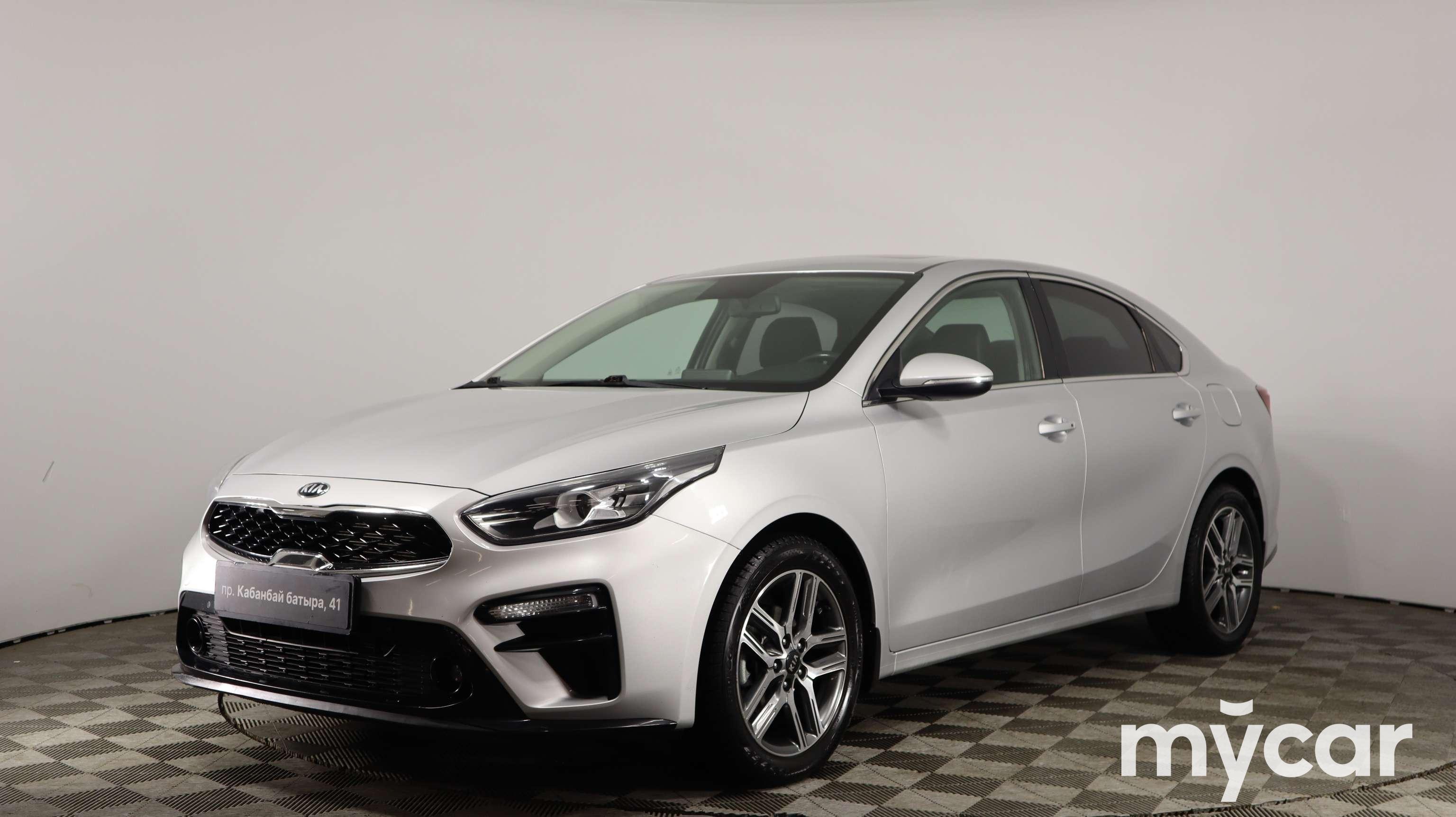 Киа Церато Казахстан
