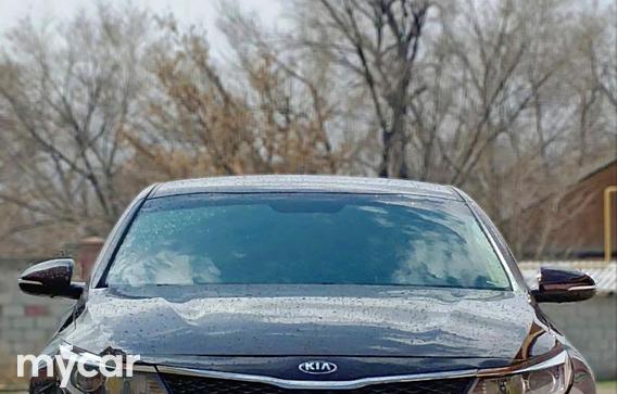 Kia Optima 2016