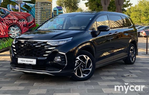 Hyundai Custin 2024
