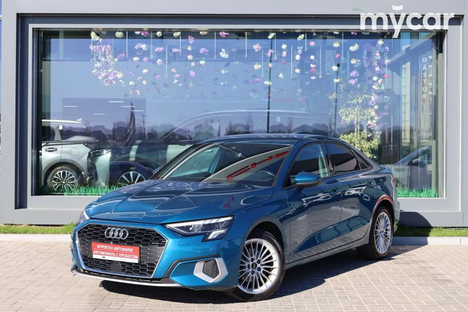 Audi A3, 2023