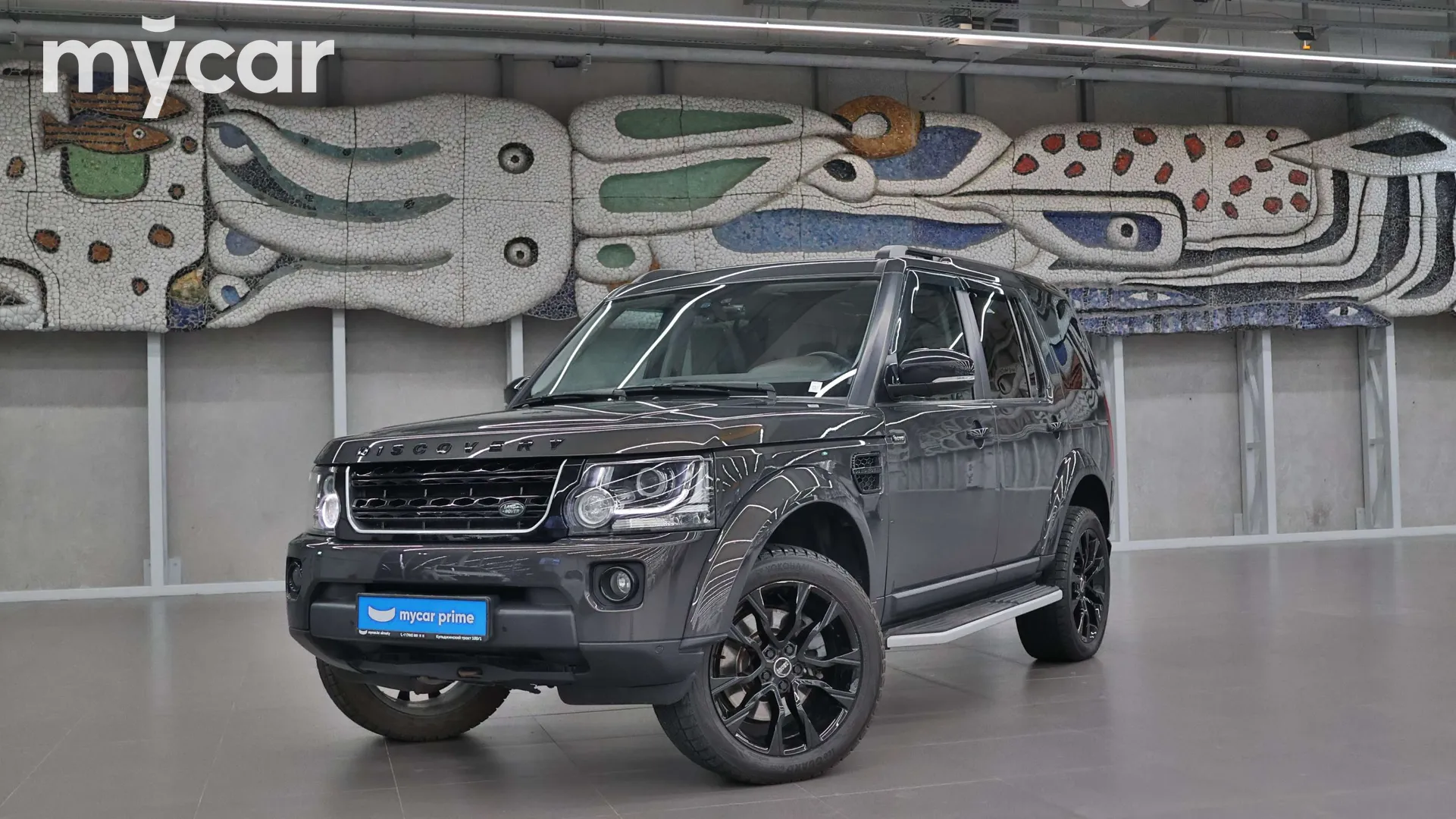 Land Rover Discovery, 2015