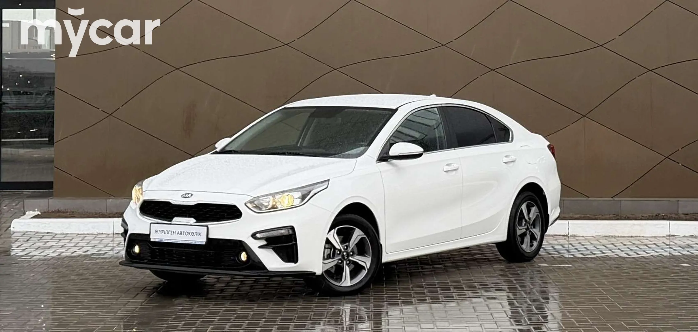 Kia Cerato, 2018