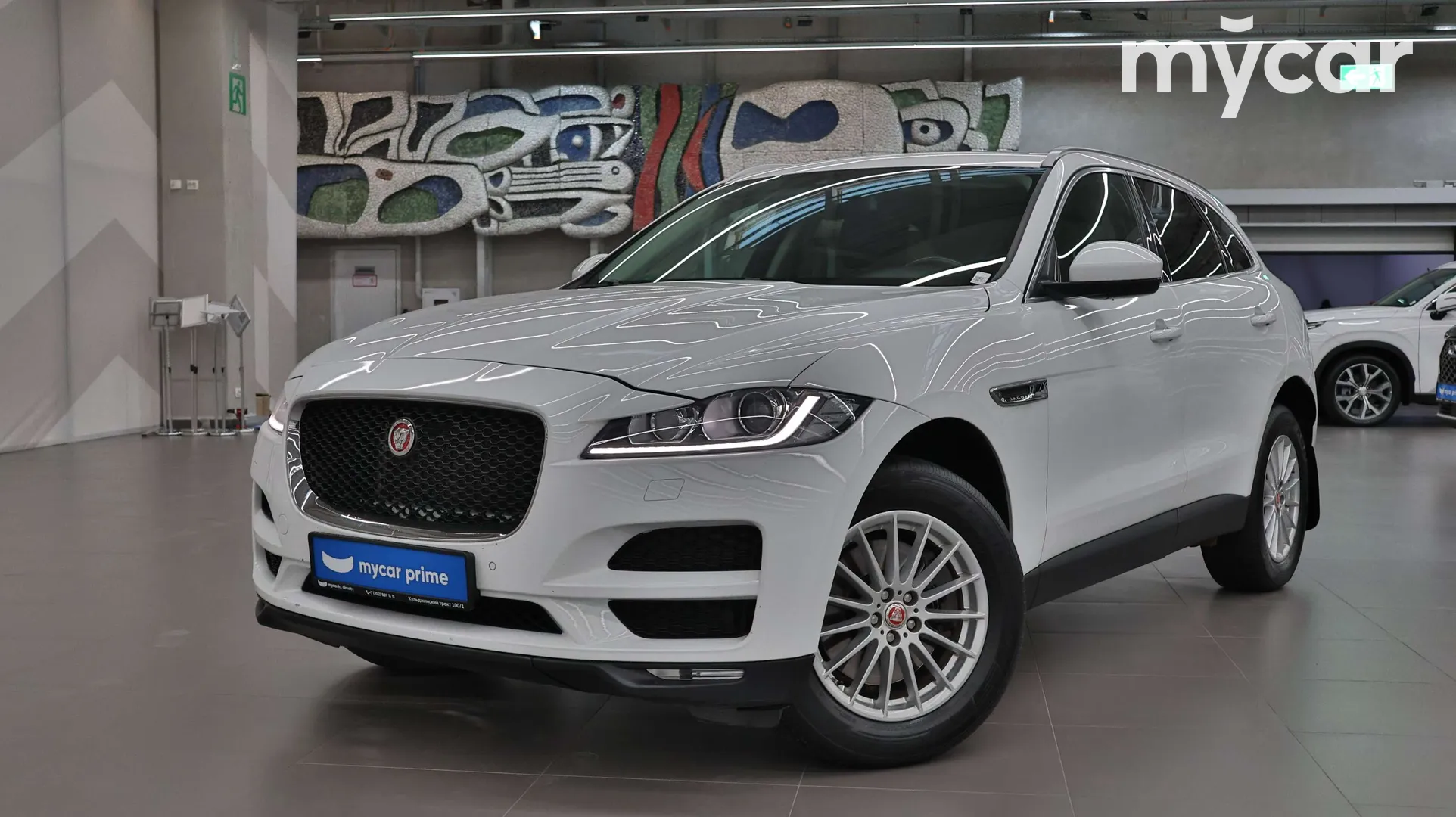 Jaguar F-Pace, 2016
