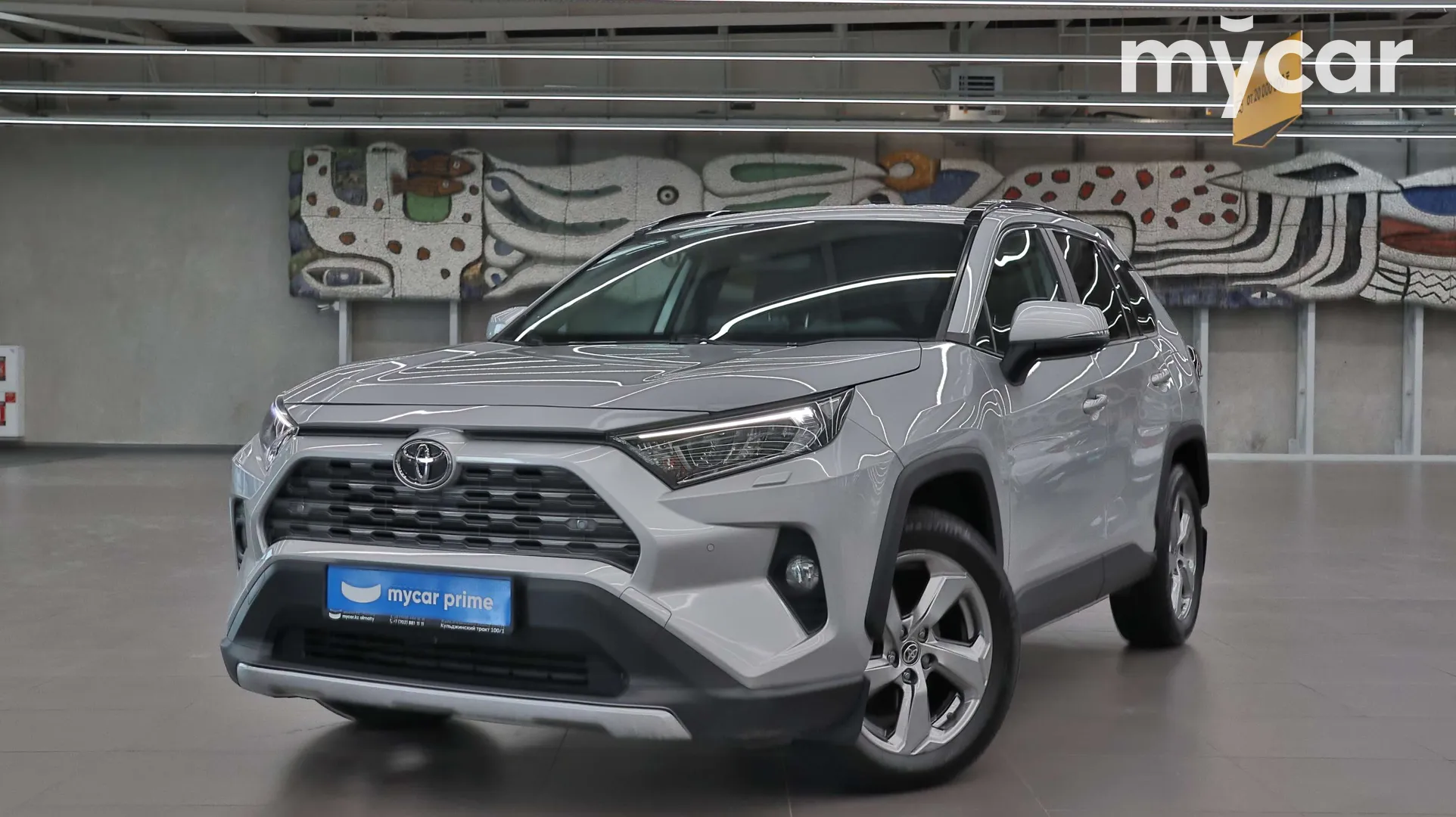 Toyota RAV4, 2020