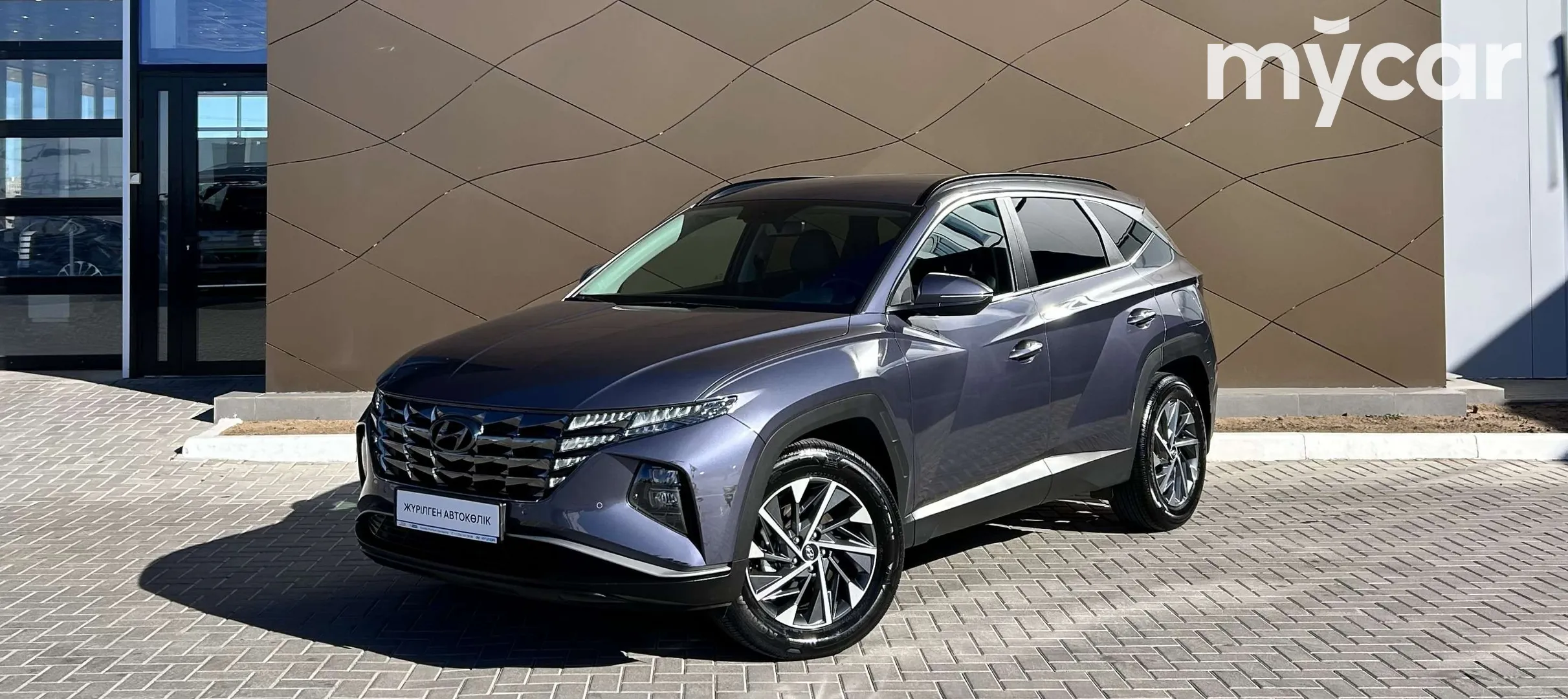 Hyundai Tucson, 2024