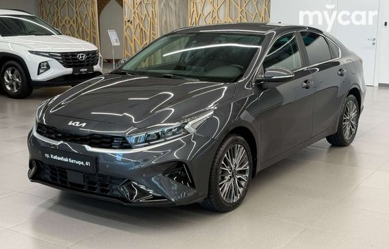 Kia Cerato 2022