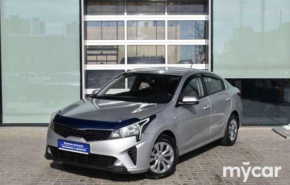 Kia Rio 2021