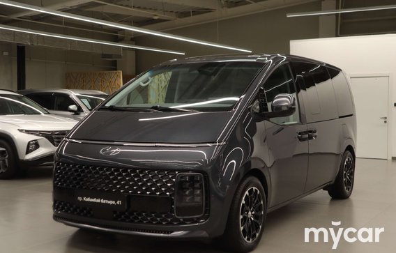 Hyundai Staria 2023