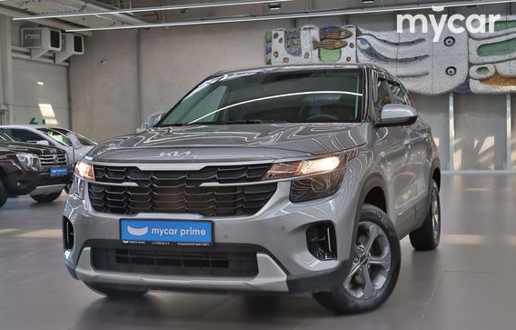 Kia Seltos 2024