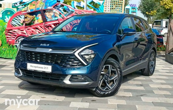 Kia Sportage 2023