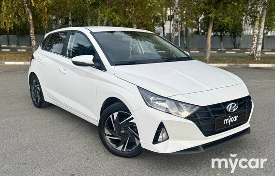 Hyundai i20 2023