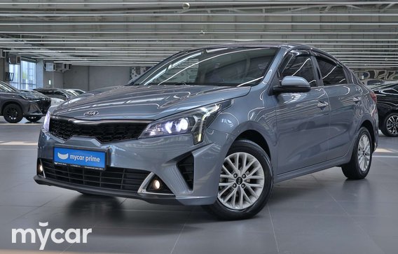 Kia Rio 2020