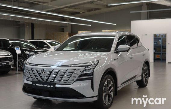 Changan CS75PLUS 2026