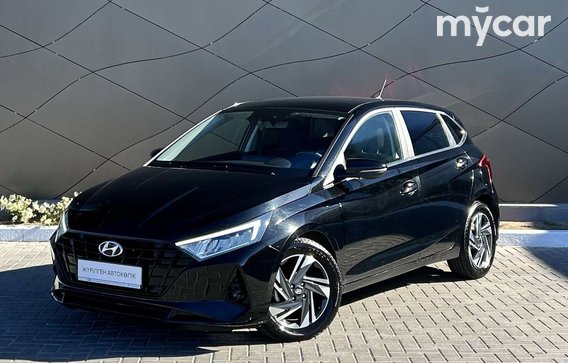 Hyundai i20 2023