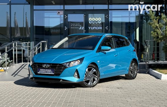 Hyundai i20 2023