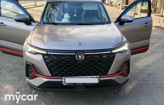 Changan CS35Plus 2023