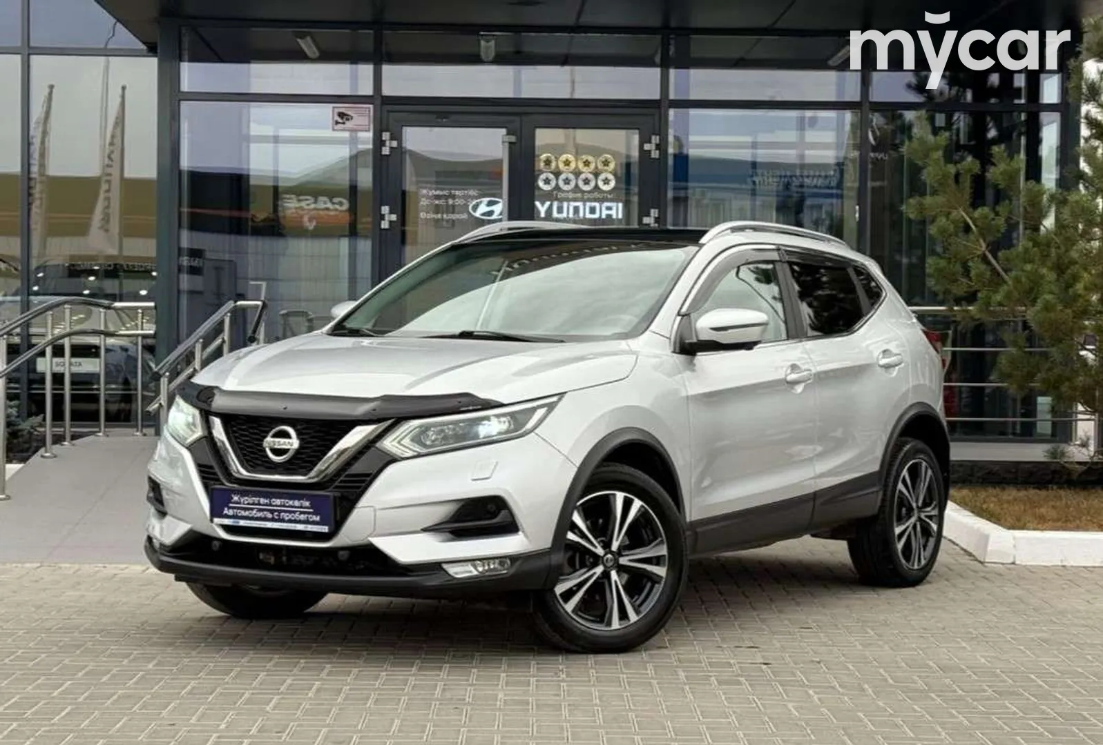 Nissan Qashqai, 2020
